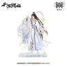 Tian Guan Ci Fu / Heaven Official's Blessing / La Bendición del Oficial del Cielo - Pack acrílicos Hualian (Jian Wu Die Ying)