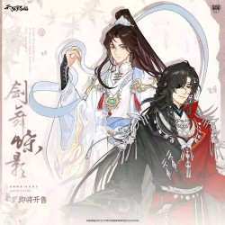 Tian Guan Ci Fu / Heaven Official's Blessing / La Bendición del Oficial del Cielo - Pack acrílicos Hualian (Jian Wu Die Ying)