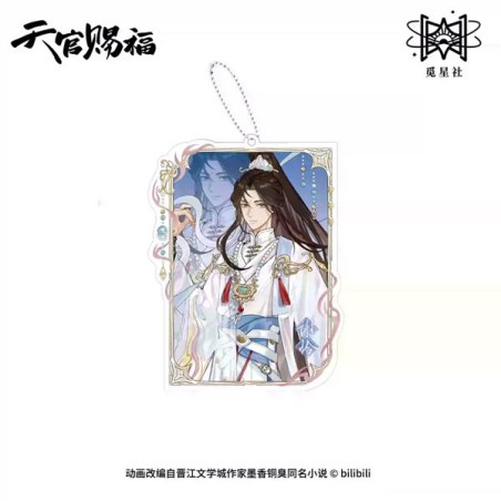 Tian Guan Ci Fu / Heaven Official's Blessing / La Bendición del Oficial del Cielo - Llavero Xie Lian (Jian Wu Die Ying)