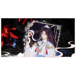 Tian Guan Ci Fu / Heaven Official's Blessing / La Bendición del Oficial del Cielo - Llavero Xie Lian (Jian Wu Die Ying)