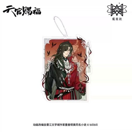 Tian Guan Ci Fu / Heaven Official's Blessing / La Bendición del Oficial del Cielo - Llavero Hua Cheng (Jian Wu Die Ying)