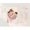 Tian Guan Ci Fu / Heaven Official's Blessing / La Bendición del Oficial del Cielo - Llavero Dianxia y Hong Hong-Er