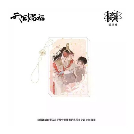 Tian Guan Ci Fu / Heaven Official's Blessing / La Bendición del Oficial del Cielo - Llavero Dianxia y Hong Hong-Er