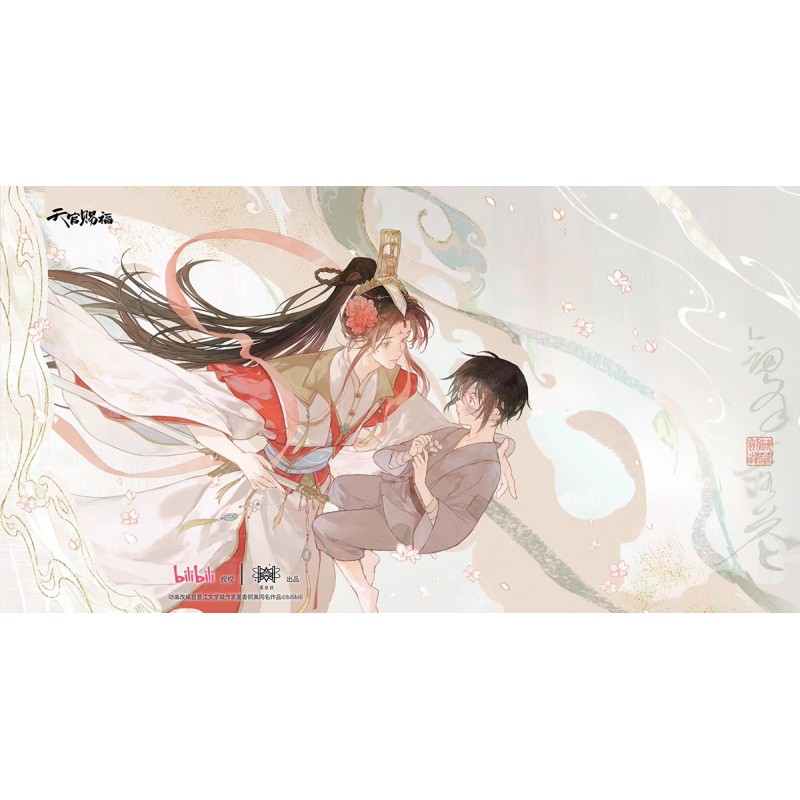 Tian Guan Ci Fu / Heaven Official's Blessing / La Bendición del Oficial del Cielo - Lámina con relieve Dianxia y Hong Hong-Er