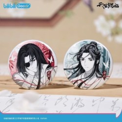 Tian Guan Ci Fu / Heaven Official's Blessing / La Bendición del Oficial del Cielo - Pack chapas Hualian donghua