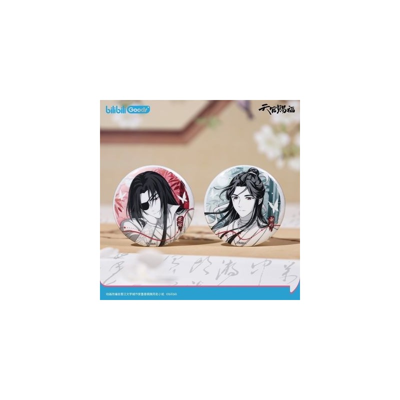 Tian Guan Ci Fu / Heaven Official's Blessing / La Bendición del Oficial del Cielo - Pack chapas Hualian donghua