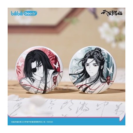 Tian Guan Ci Fu / Heaven Official's Blessing / La Bendición del Oficial del Cielo - Pack chapas Hualian donghua