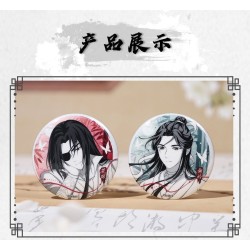 Tian Guan Ci Fu / Heaven Official's Blessing / La Bendición del Oficial del Cielo - Pack chapas Hualian donghua