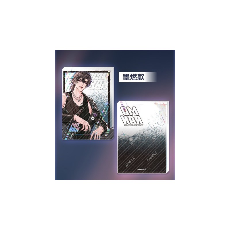 The Husky and His White Cat Shizun / Erha / el Husky y su gato blanco Shizun - Taco acrílico con purpurina Mo Ran rockero