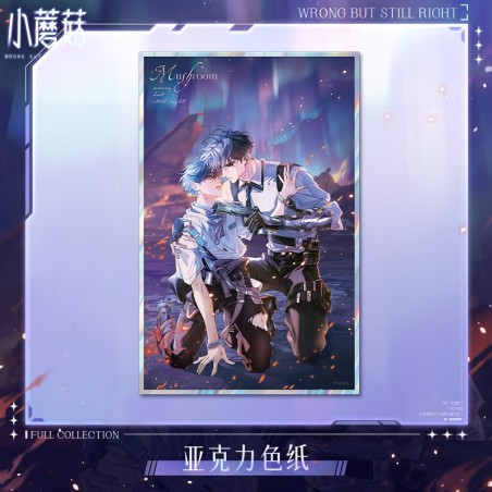 Little Mushroom / Pequeño hongo - Lámina iridiscente y metalizada