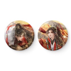 Ballad of Sword and Wine / Qiang Jin Jiu - Pack de 2 chapas + lámina