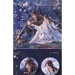 Ballad of Sword and Wine / Qiang Jin Jiu - Set de 2 chapas + lámina