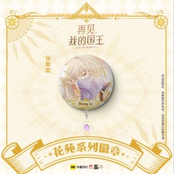 See You My King / Adiós, rey mio - Chapa con purpurina metalizada y con charm (Zhang Li)