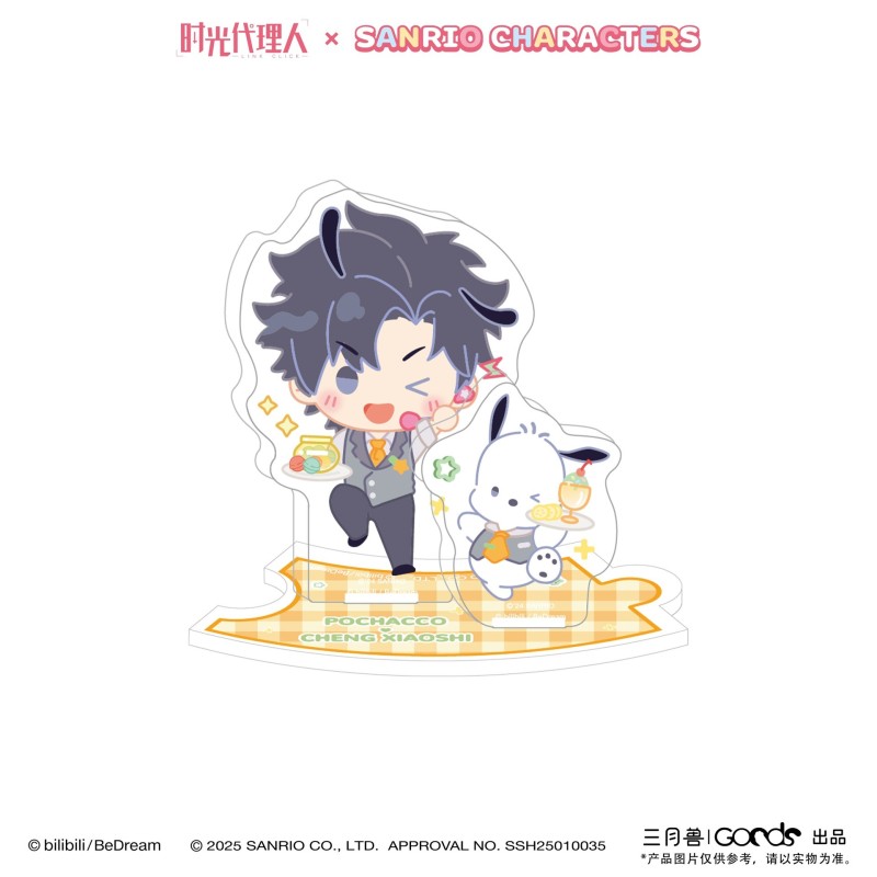 Link click x Sanrio - Standee acrílico Cheng Xiaoshi