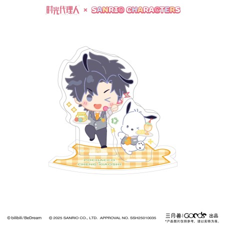 Link click x Sanrio - Standee acrílico Cheng Xiaoshi