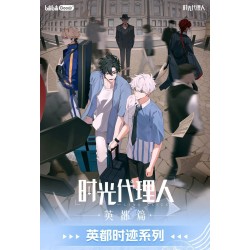 Link Click - Set de 2 tarjeta acrílicas combinables