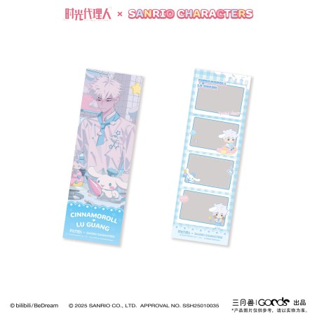 Link click x Sanrio - Pack de 2 tarjetas acrílicas Lu Guang