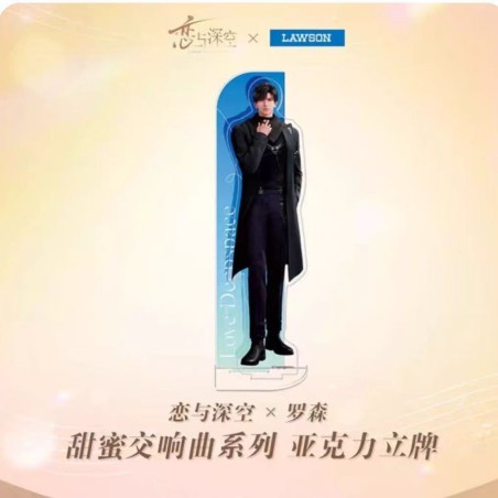 Love and Deepspace x Lawson - Standee acrílico Zayne/ Li shen
