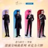 Love and Deepspace x Lawson - Standee acrílico Sylus / Qin Che