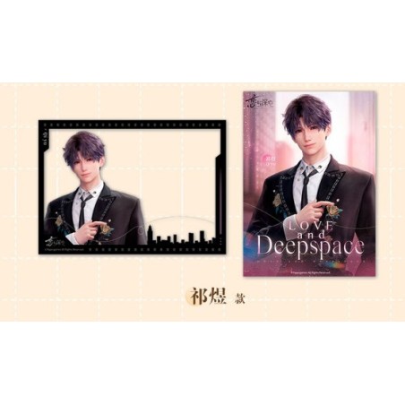 Love and Deepspace x Lawson - Pack 2 tarjetas acrílicas Rafayel / Qi Yu