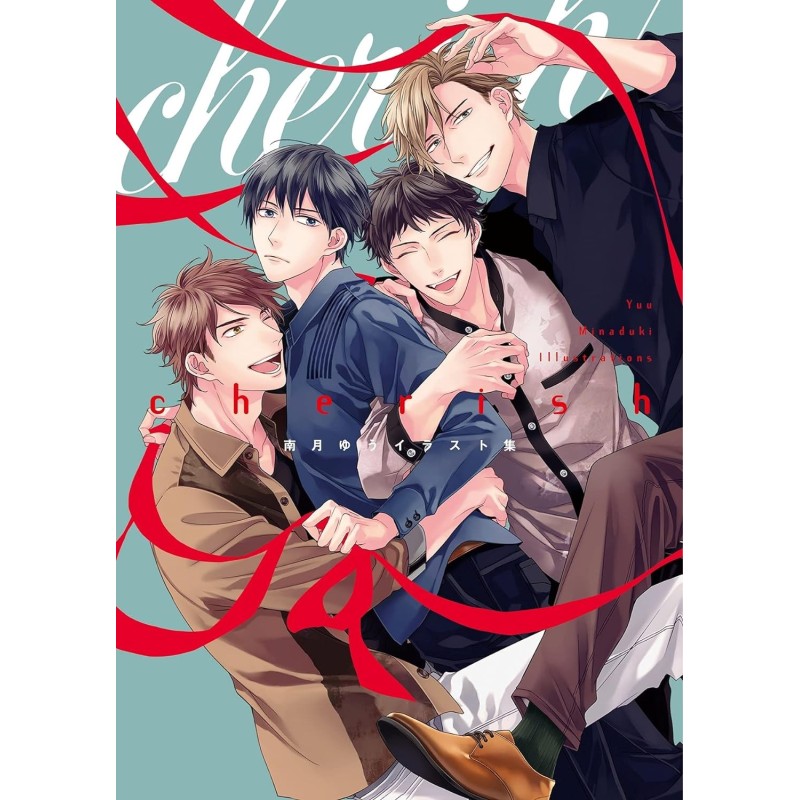 Artbook Cherish (JAP)
