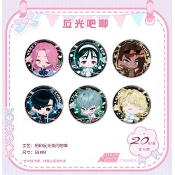 Alien Stage - Sobre de chapa aleatoria