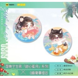 The Husky and His White Cat Shizun / Erha / el Husky y su gato blanco Shizun - Pack 2 chapas chibi RanWan verano