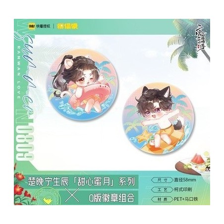 The Husky and His White Cat Shizun / Erha / el Husky y su gato blanco Shizun - Pack 2 chapas chibi RanWan verano