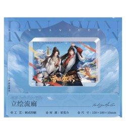 The Husky and His White Cat Shizun / Erha / el Husky y su gato blanco Shizun - Taco acrílico con purpurina RanWan Endless Love