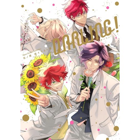 Artbook Darling! (JAP)