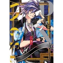 D.N. Angel (Edición Kanzenban) 2