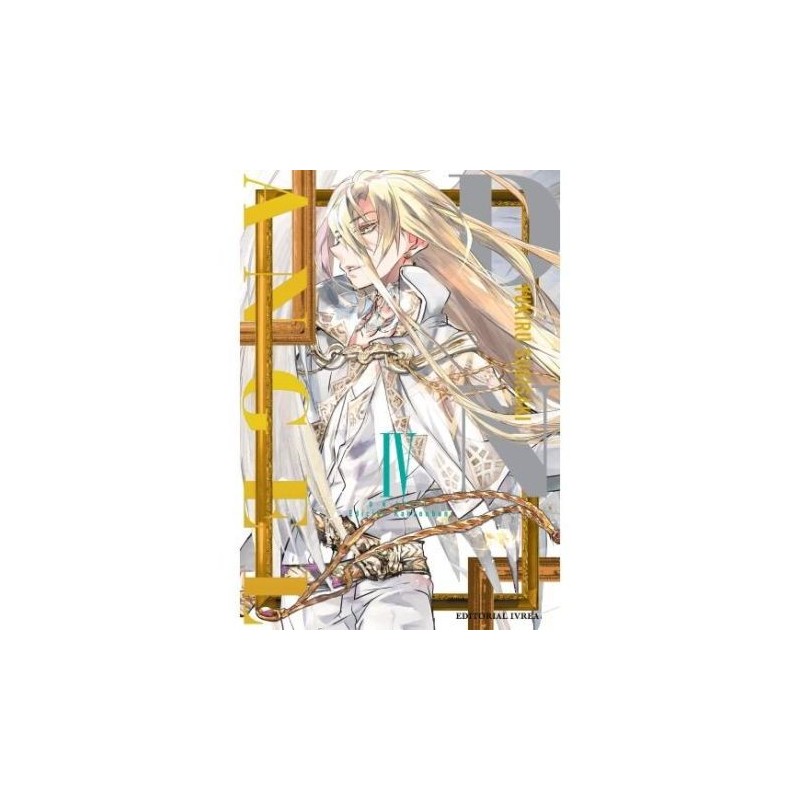 D.N. Angel (Edición Kanzenban) 4