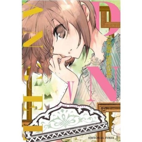 D.N. Angel (Edición Kanzenban) 5