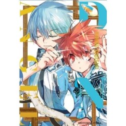 D.N. Angel (Edición Kanzenban) 7