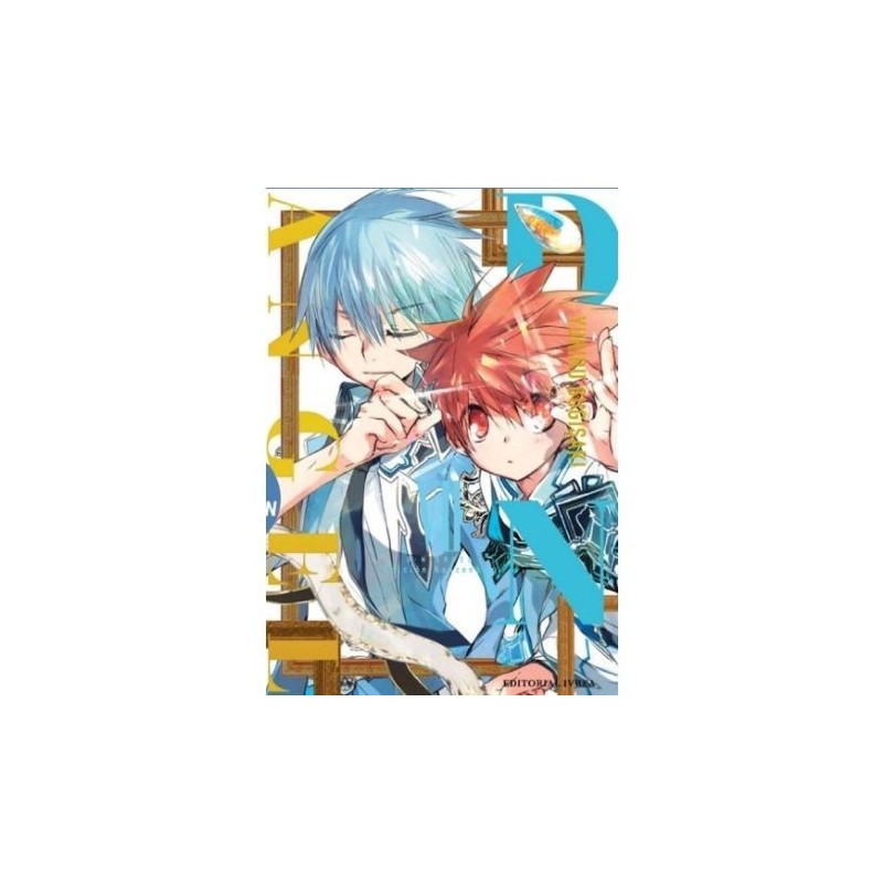 D.N. Angel (Edición Kanzenban) 7