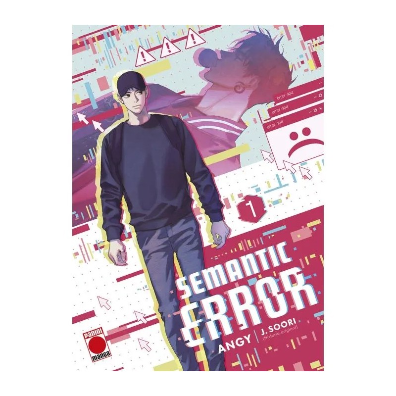 Semantic Error 1 (Manhwa)