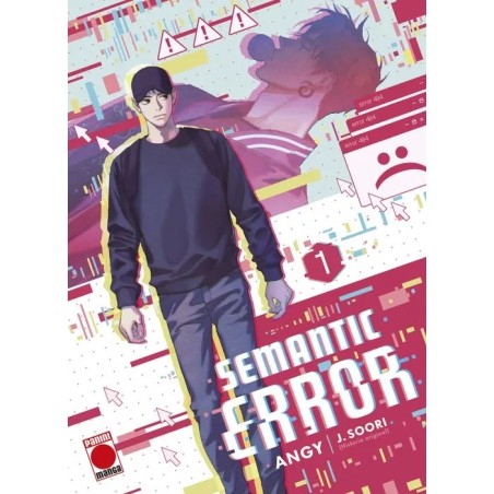 Semantic Error 1 (Manhwa)