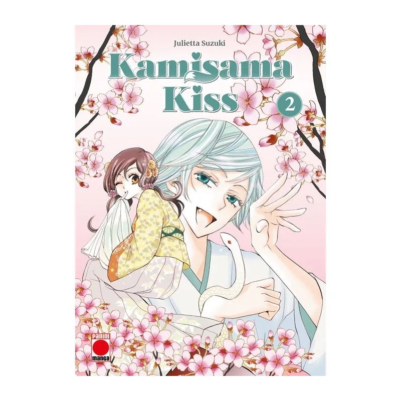 Kamisama Kiss 2