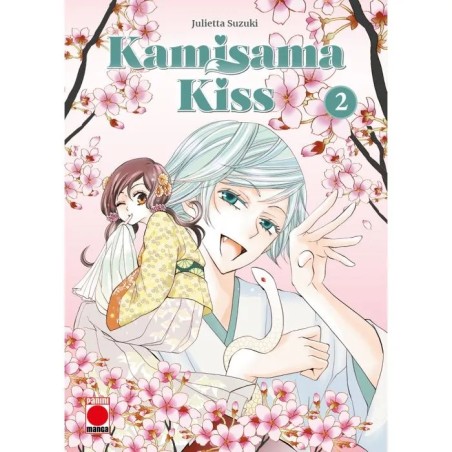 Kamisama Kiss 2