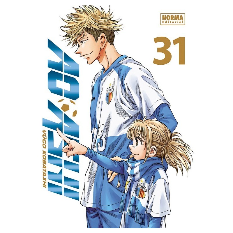 Ao Ashi 31 Edición Especial