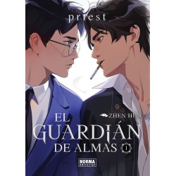 El guardián de almas 1