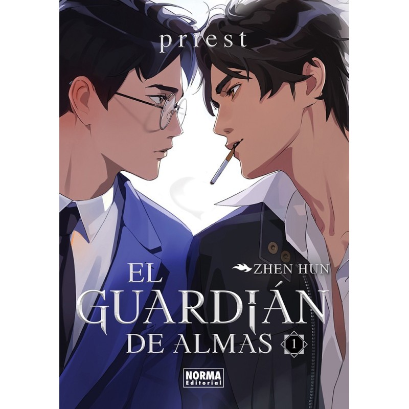 El guardián de almas 1