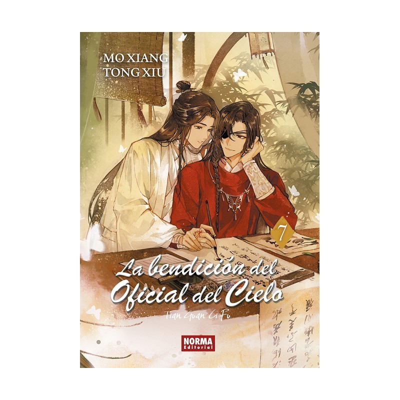 La bendición del oficial del cielo 7 (novela)