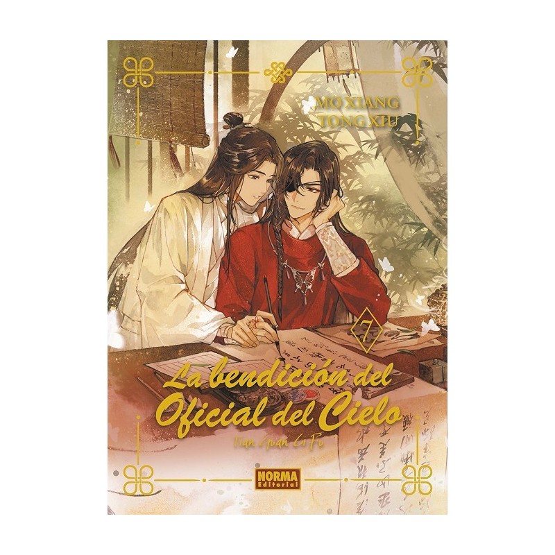 La bendición del oficial del cielo 7 Edición Especial Tapa dura (novela)