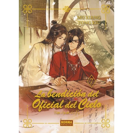 La bendición del oficial del cielo 7 Edición Especial Tapa dura (novela)