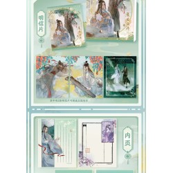 Mo Dao Zu Shi/Grandmaster of Demonic Cultivation - Libreta con postales y hojas para escribir