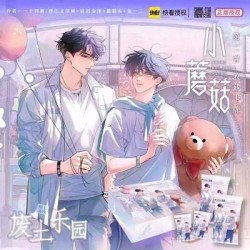 Little Mushroom / Pequeño hongo - Sobre con cartas