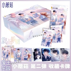 Little Mushroom / Pequeño hongo - Sobre con cartas