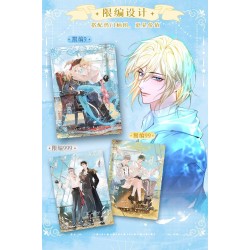 The Falling Merman /  Qian Xun Shen Chu - Sobre de cartas