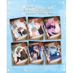 The Falling Merman /  Qian Xun Shen Chu - Sobre de cartas